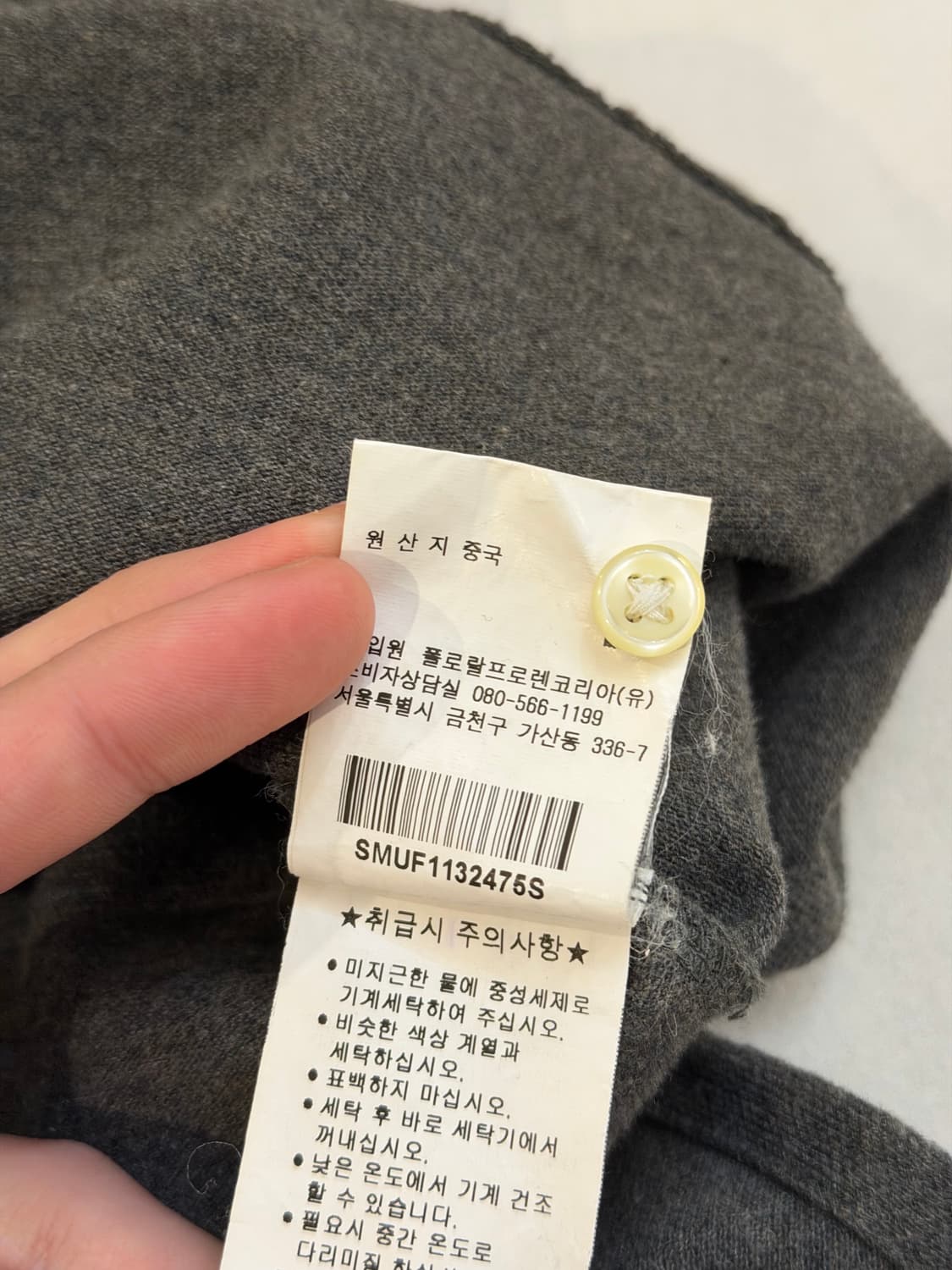 폴로 랄프로렌 빅포니 치프키프 반팔 카라티 그레이 상품이미지4