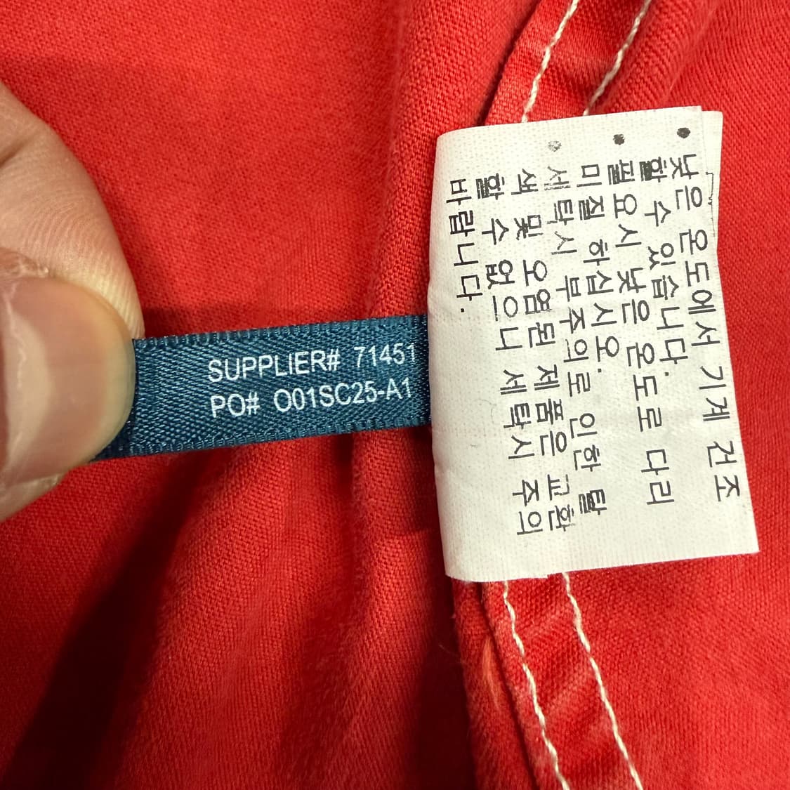 폴로 빅포니 바람막이 레드 상품이미지7