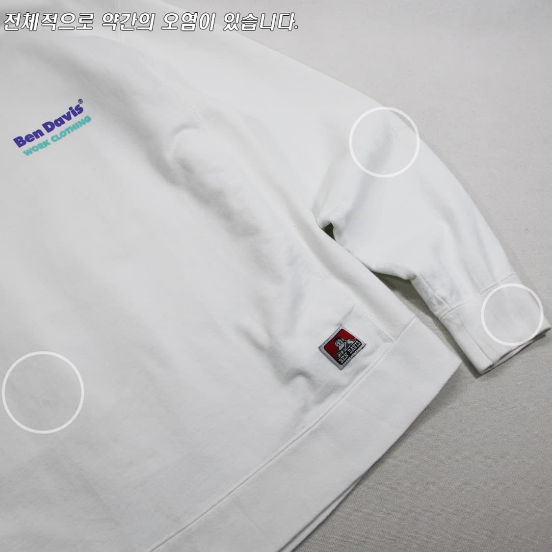 (착용컷) BEN DAVIS 프린팅 스웻 셔츠 (남성용 100) 상품이미지6