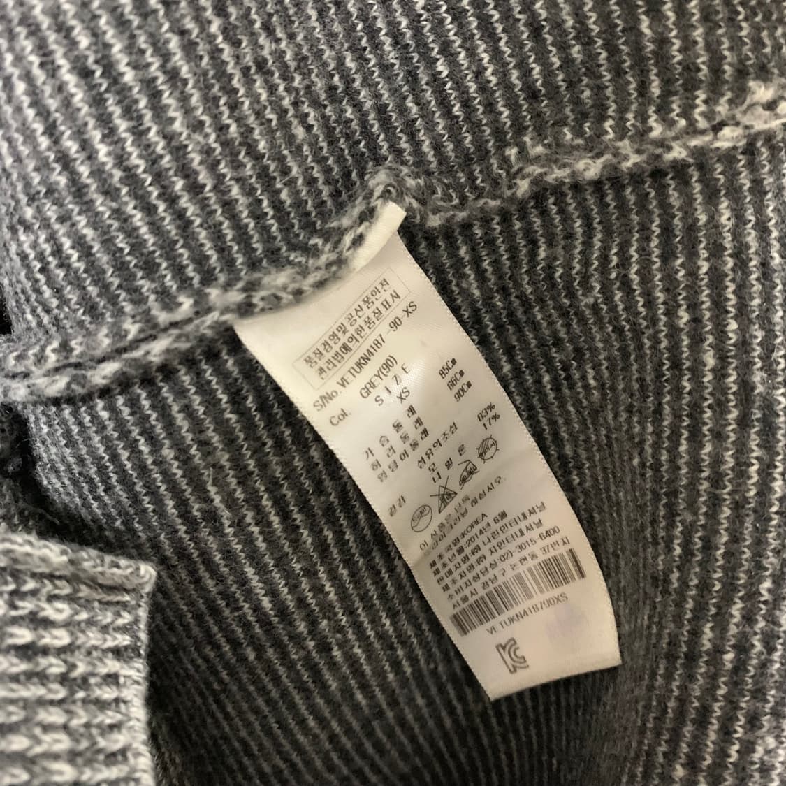 비비안 웨스트우드 그레이 니트 탑 상품이미지7