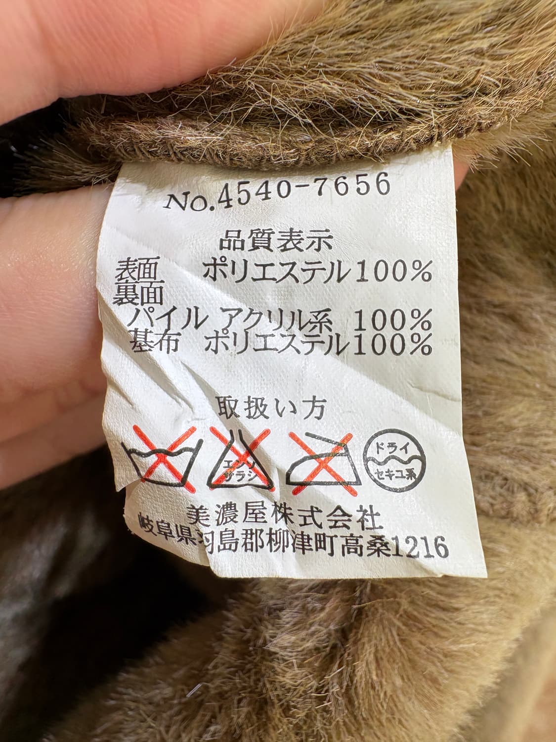 SMITH'S AMERICAN 자켓 상품이미지7