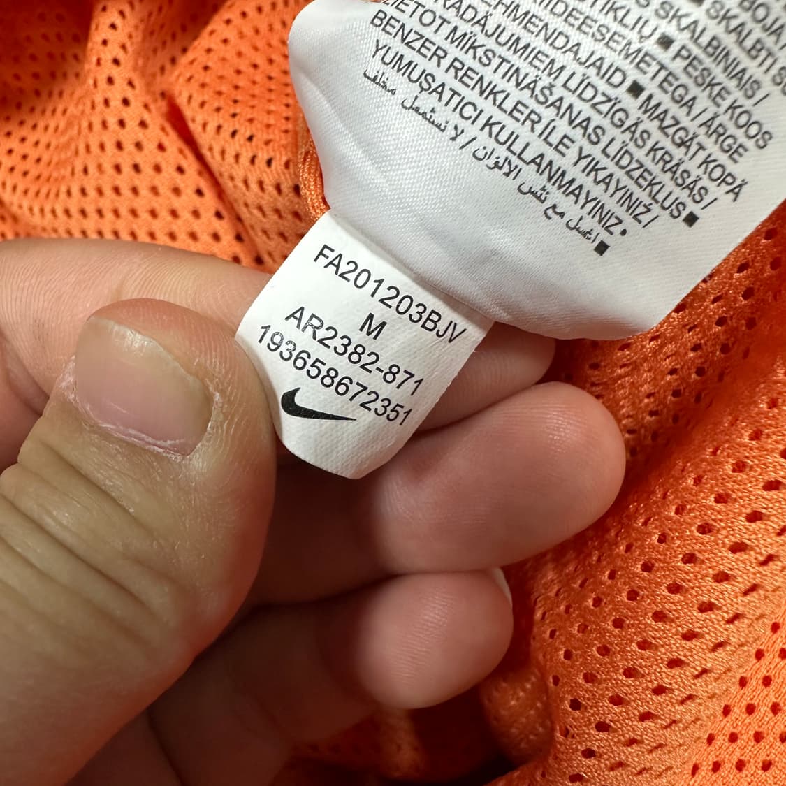 ✨ (바배) 나이키 우븐 스웜 팬츠 상품이미지5