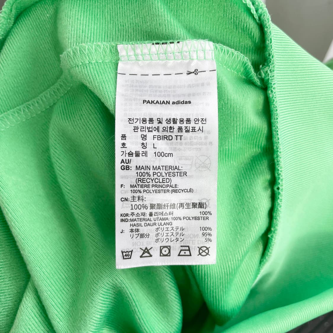 B1 아디다스(Adidas) 클래식 파이어버드 트랙탑 100사이즈 상품이미지5