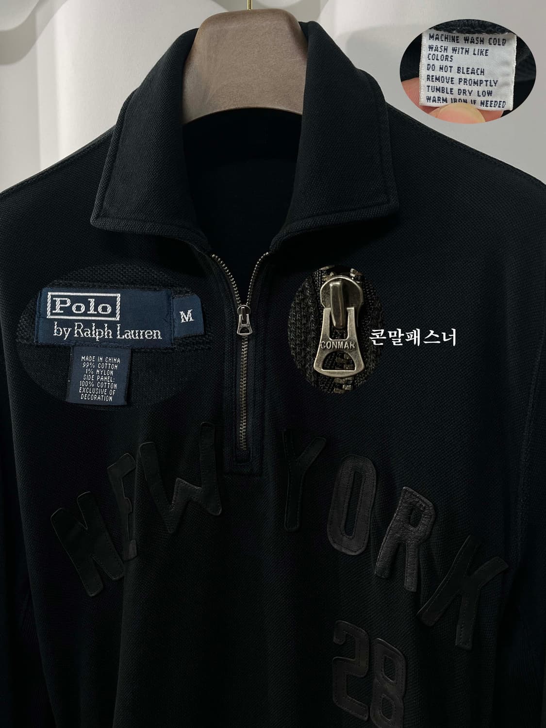 폴로 랄프로렌 뉴욕 레더 블랙 피그먼트 풀오버 스웻셔츠 맨투맨 상품이미지3