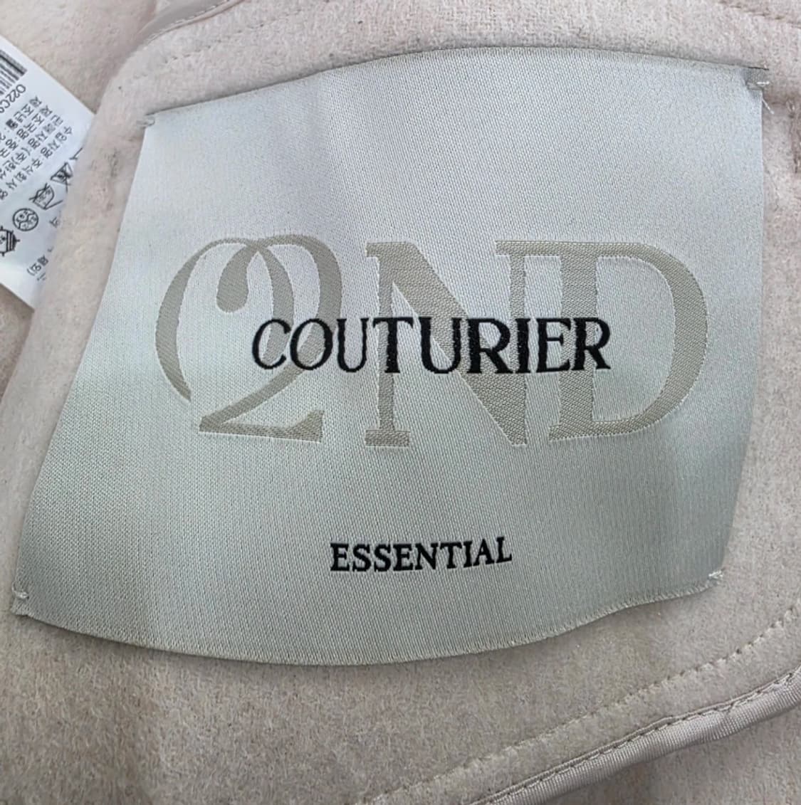 한섬 오즈세컨 O'2nd 가디건 ~55 FW2022 상품이미지8