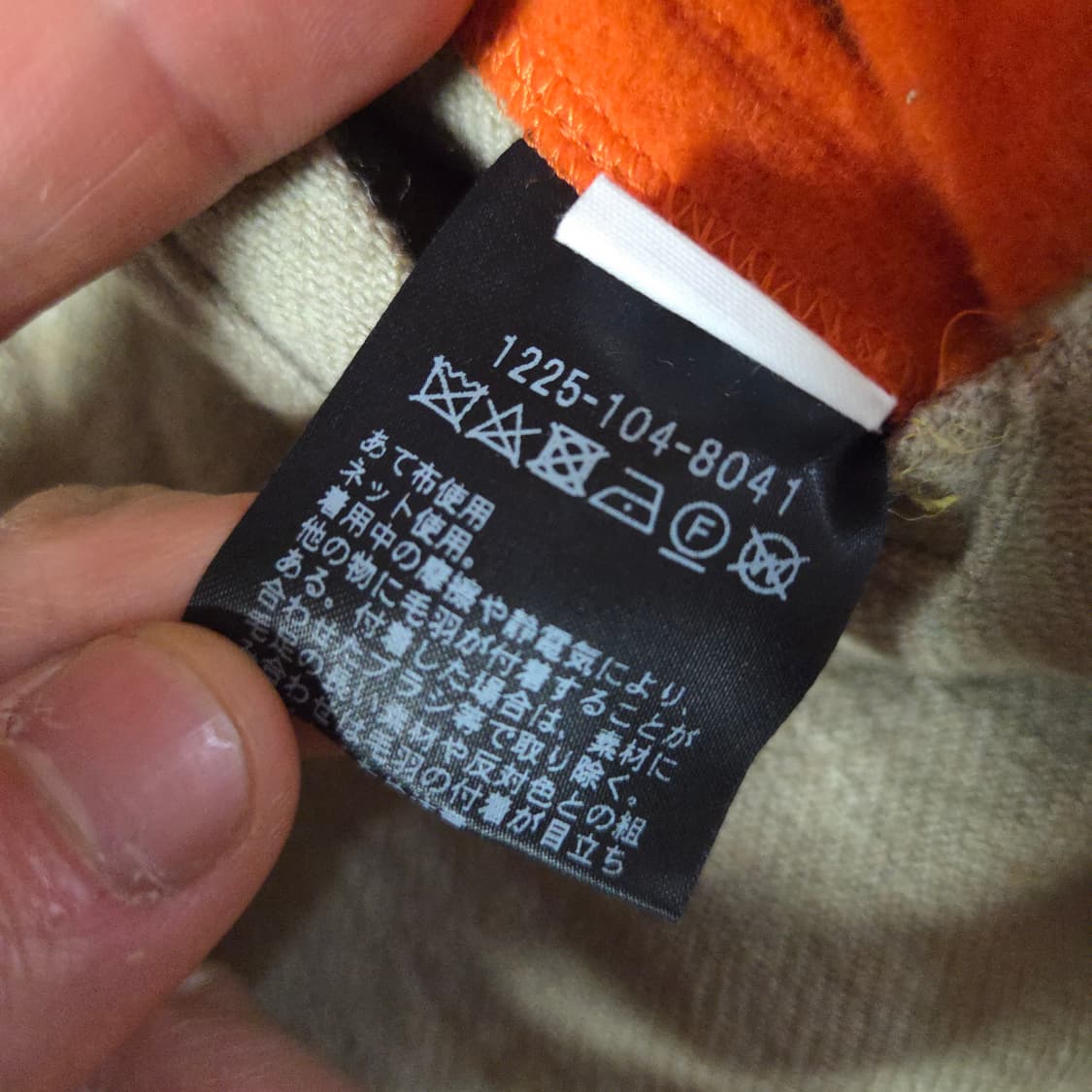 여성용 뷰티앤유스 유나이티드애로우 울 해링턴 블루종 자켓 S 36 상품이미지9