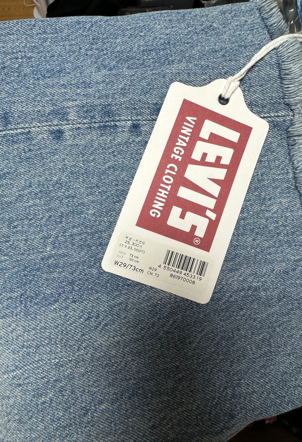 리바이스 LVC 503BXX 29사이즈 상품이미지9