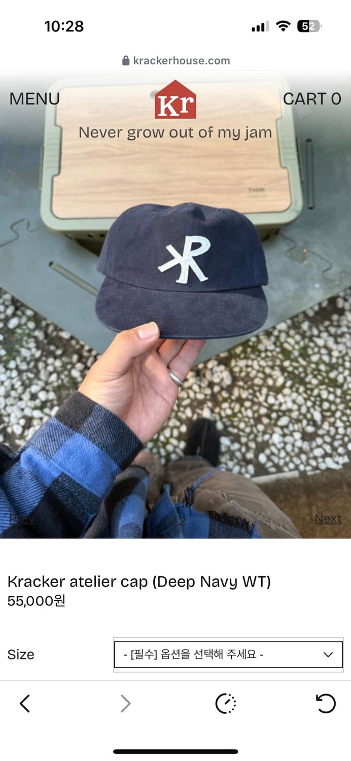 크래커하우스 모자 네이비 상품이미지1