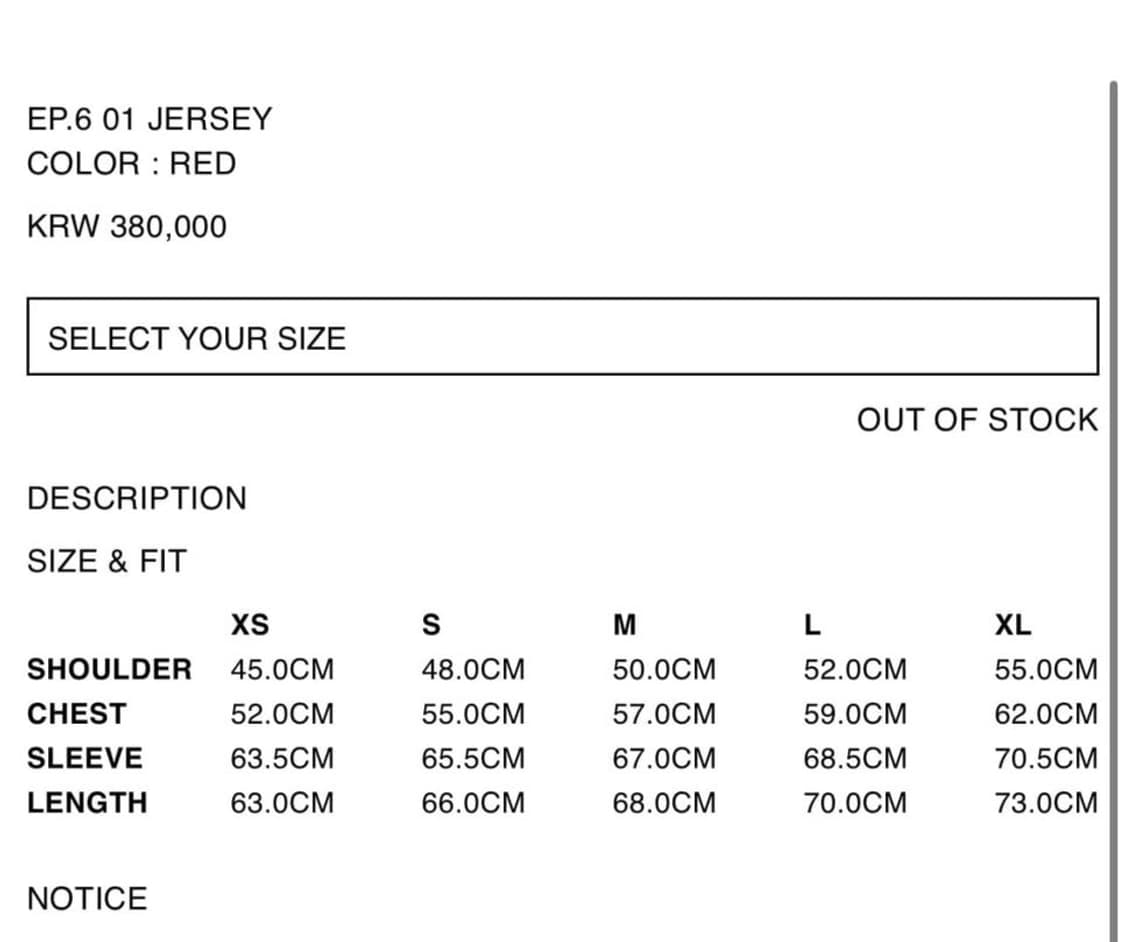 [L] 엑슬림 ep6 01 져지 레드 상품이미지4
