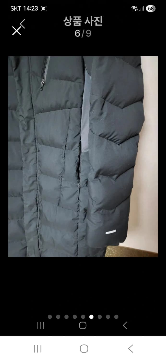 리복  팔 로고 캐주얼 다운롱패딩95~100 상품이미지6