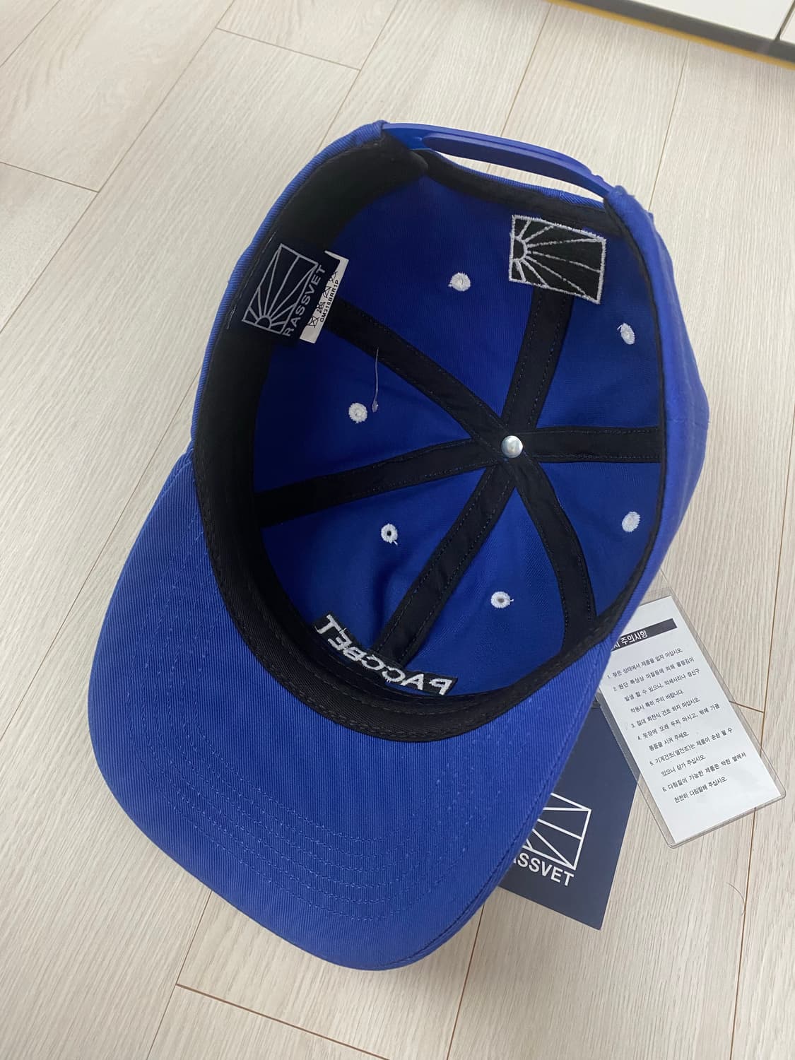 RASSVET 라스벳 볼캡 상품이미지4