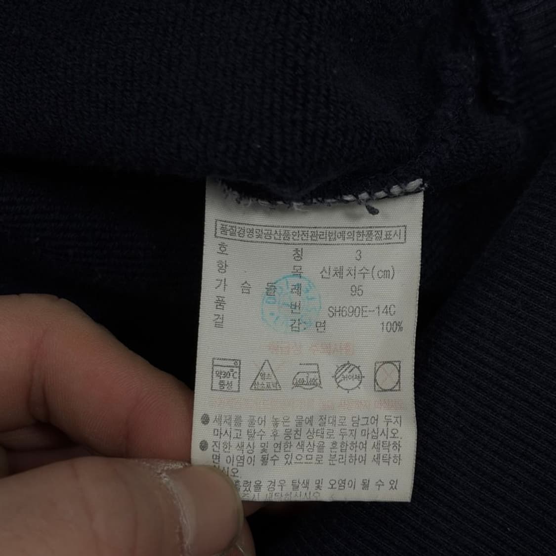 라코스테 빅로고 후드티 v1274 상품이미지6