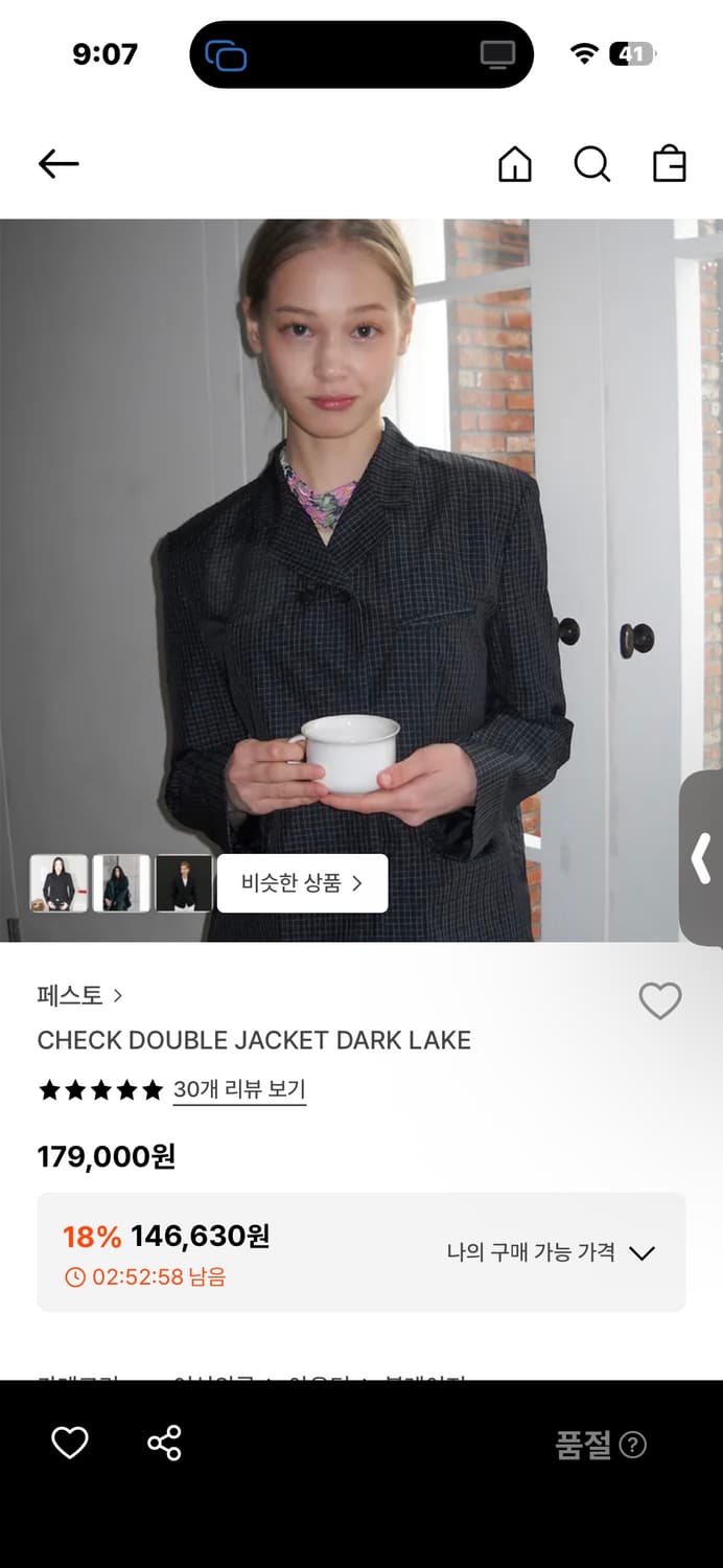 페스토 체크 더블 자켓 상품이미지2