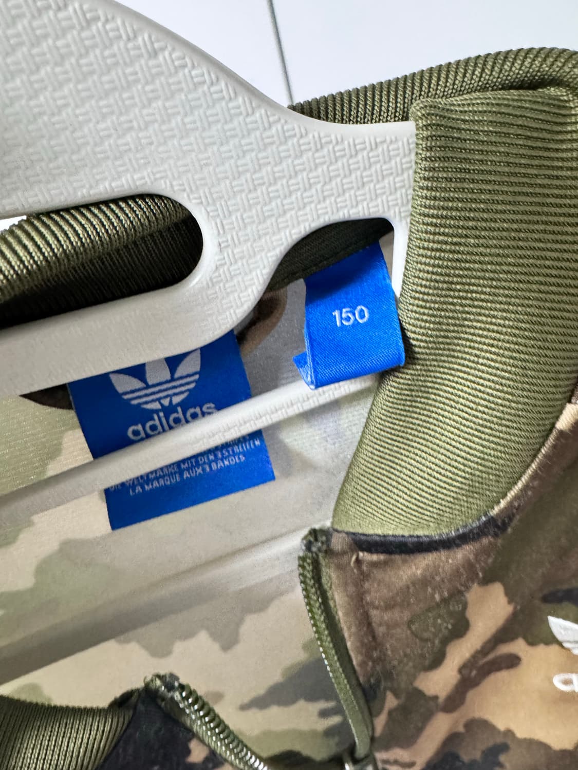 아디다스 카모 밀리터리 카키 트랙탑 져지 집업 상품이미지3