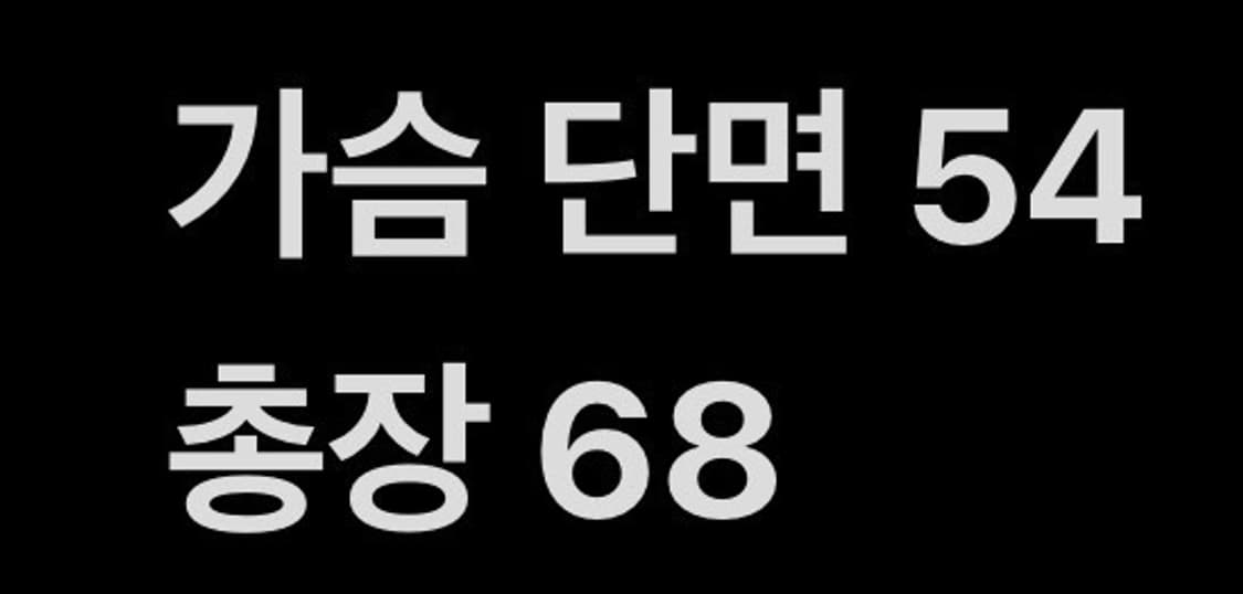 [정품/100] 라코스테 LIVE 네이비 패턴 가디건 4사이즈 b8 상품이미지7