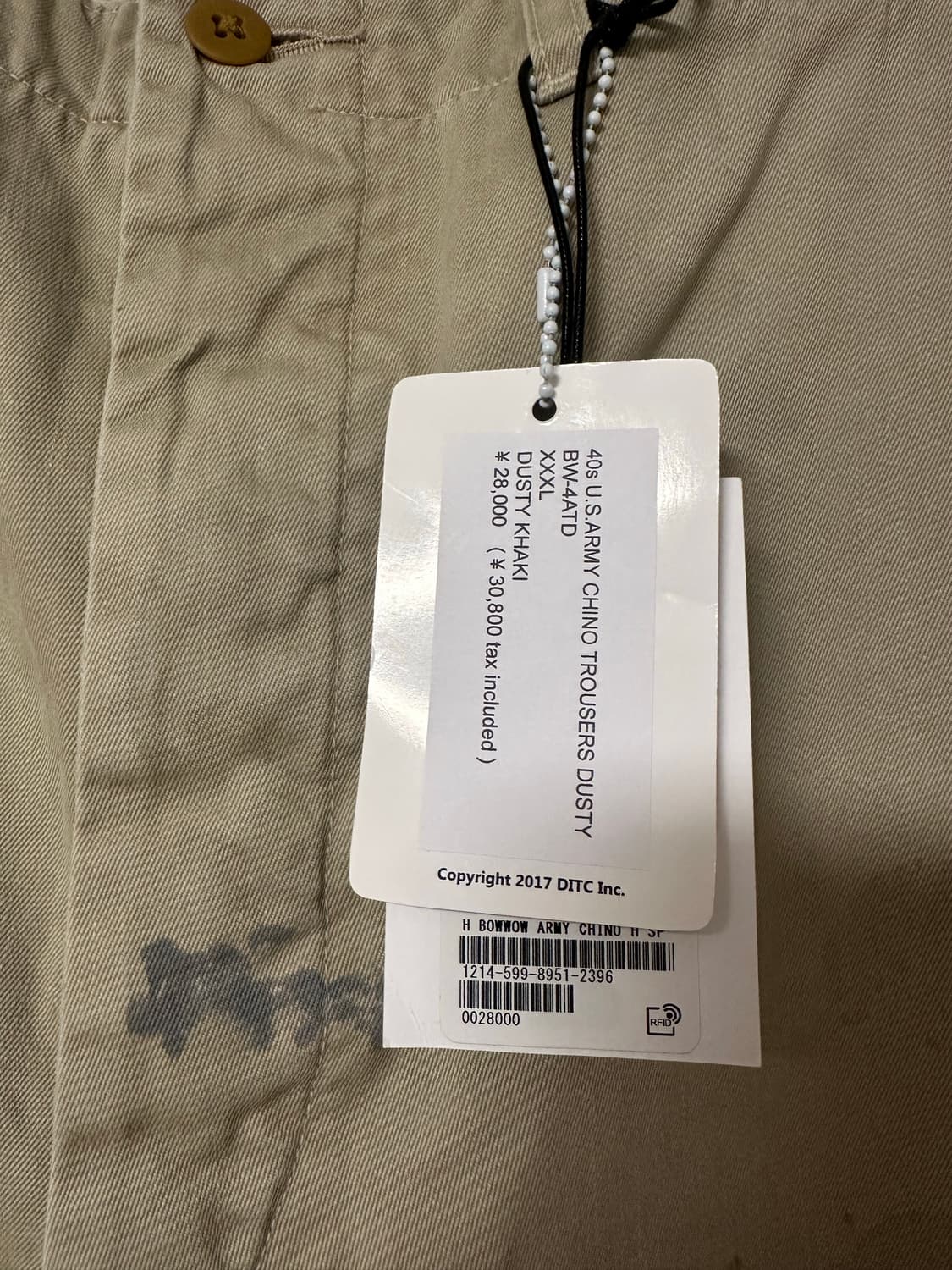 [XXXL] bowwow 40s 아미 치노 더스티 상품이미지4