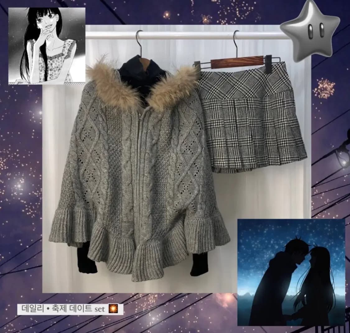 빈티지 모리걸 그레이 케이프  상품이미지1