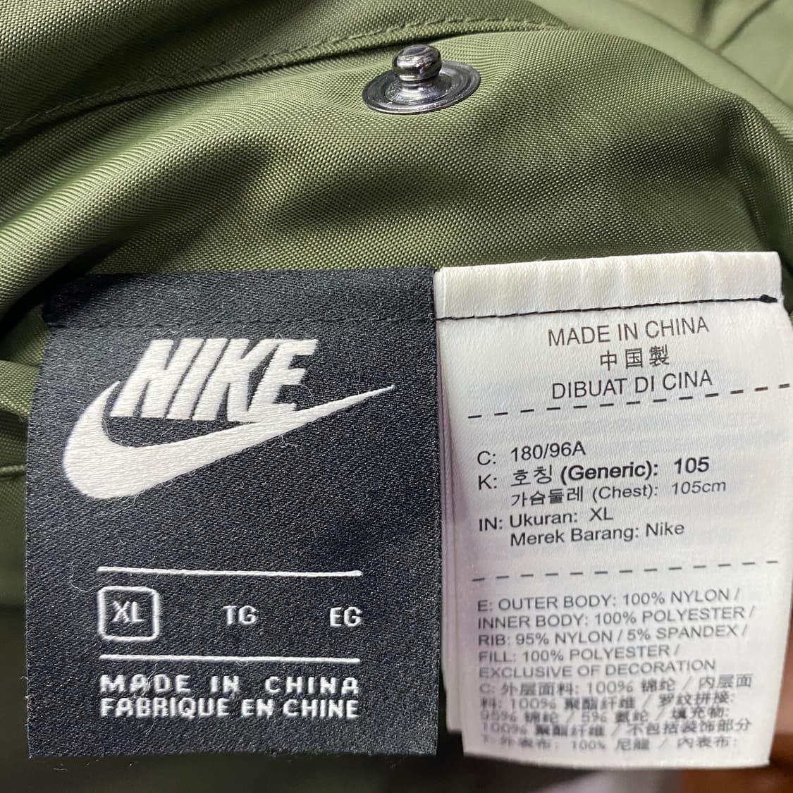 나이키 퓨추라 카키 카모플라쥬 리버시블 자켓 B4514 상품이미지5