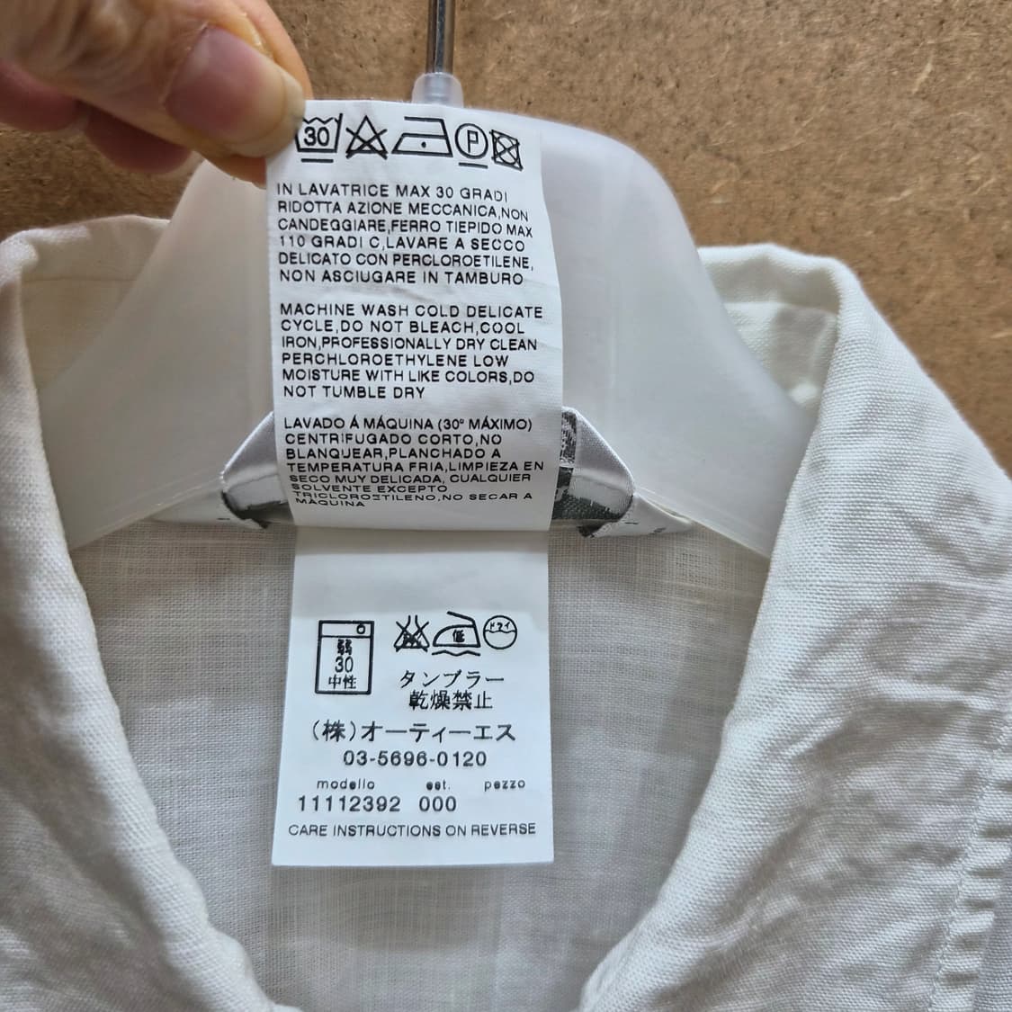 막스마라  상품이미지3