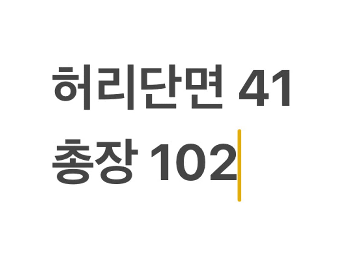 빈티지 포켓 자수 데님팬츠 상품이미지5