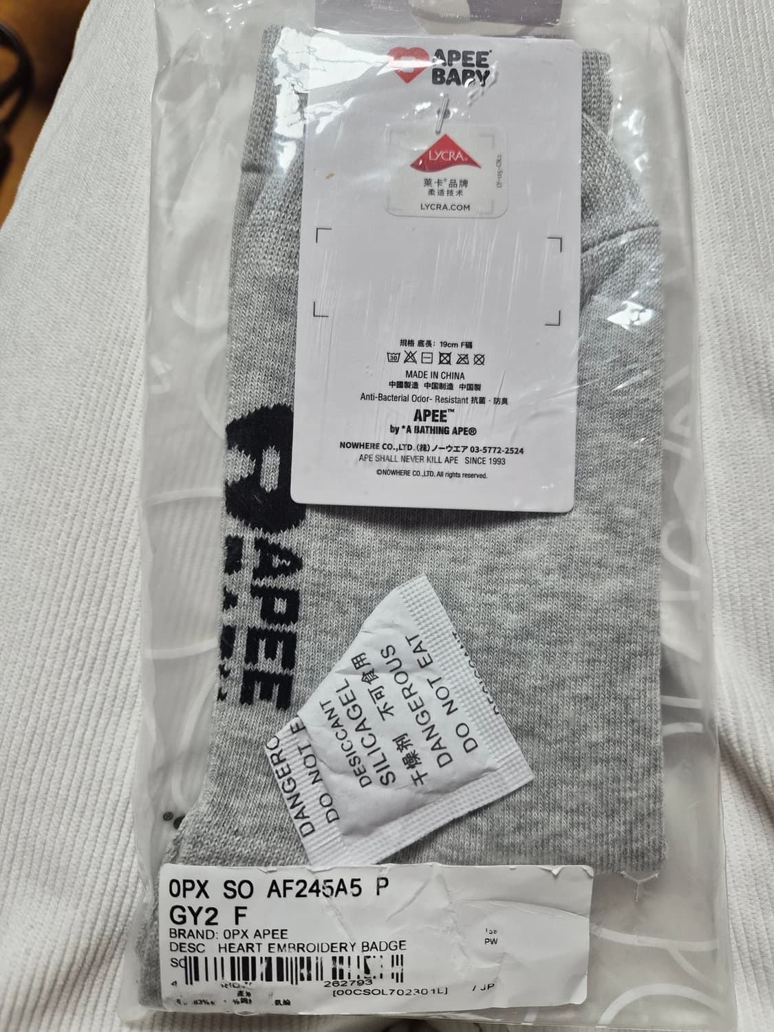 베이프 정품 에이피 라인 하트 엠브로이더리 삭스 양말 상품이미지4