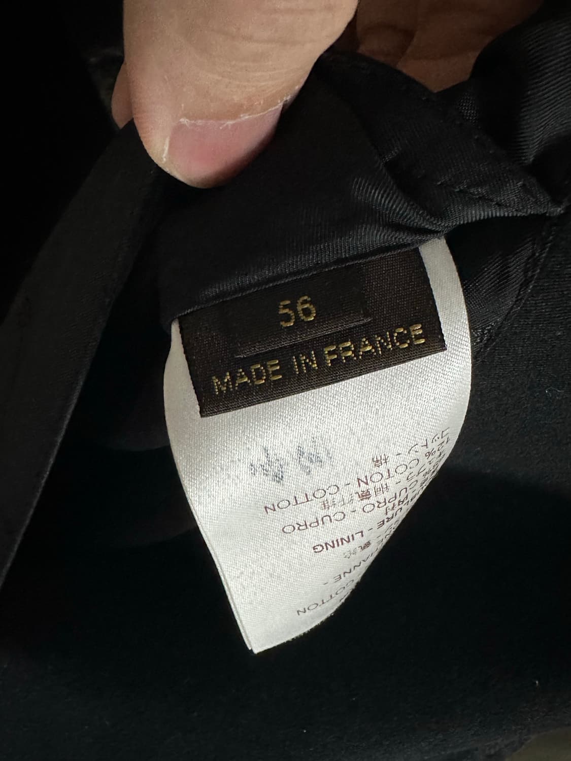 [56] 루이비통x프라그먼트 스타디움 자켓 상품이미지3