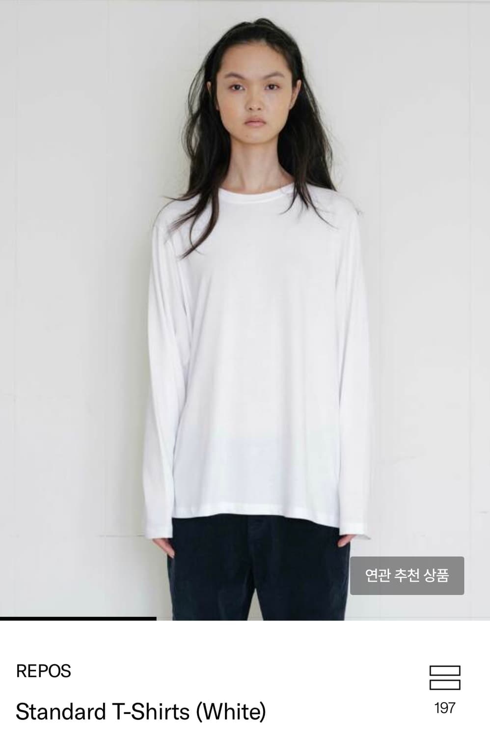 리포스 딥브이넥 니트 네이비 새상품 상품이미지3