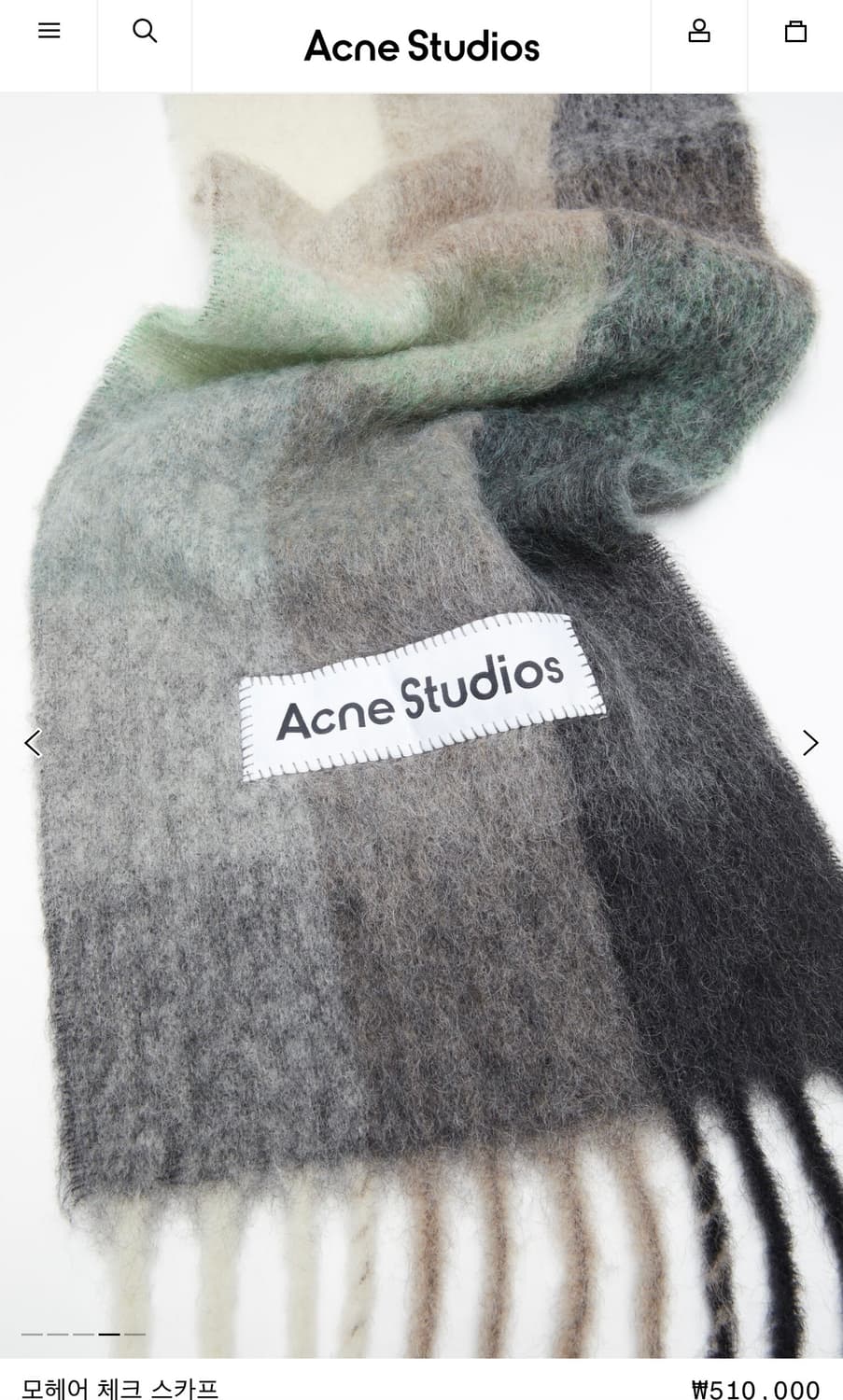 아크네스튜디오 체크 머플러 그레이 상품이미지10