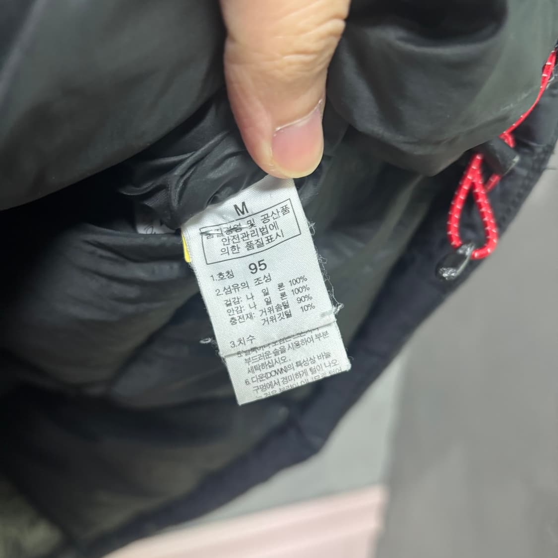 노스페이스 800 로체 구스다운 패딩  상품이미지3