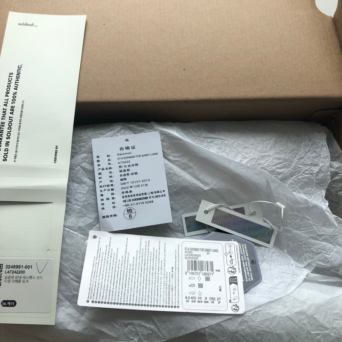 [42.5] 살로몬x샌디리앙 XT-6 핑크 상품이미지8