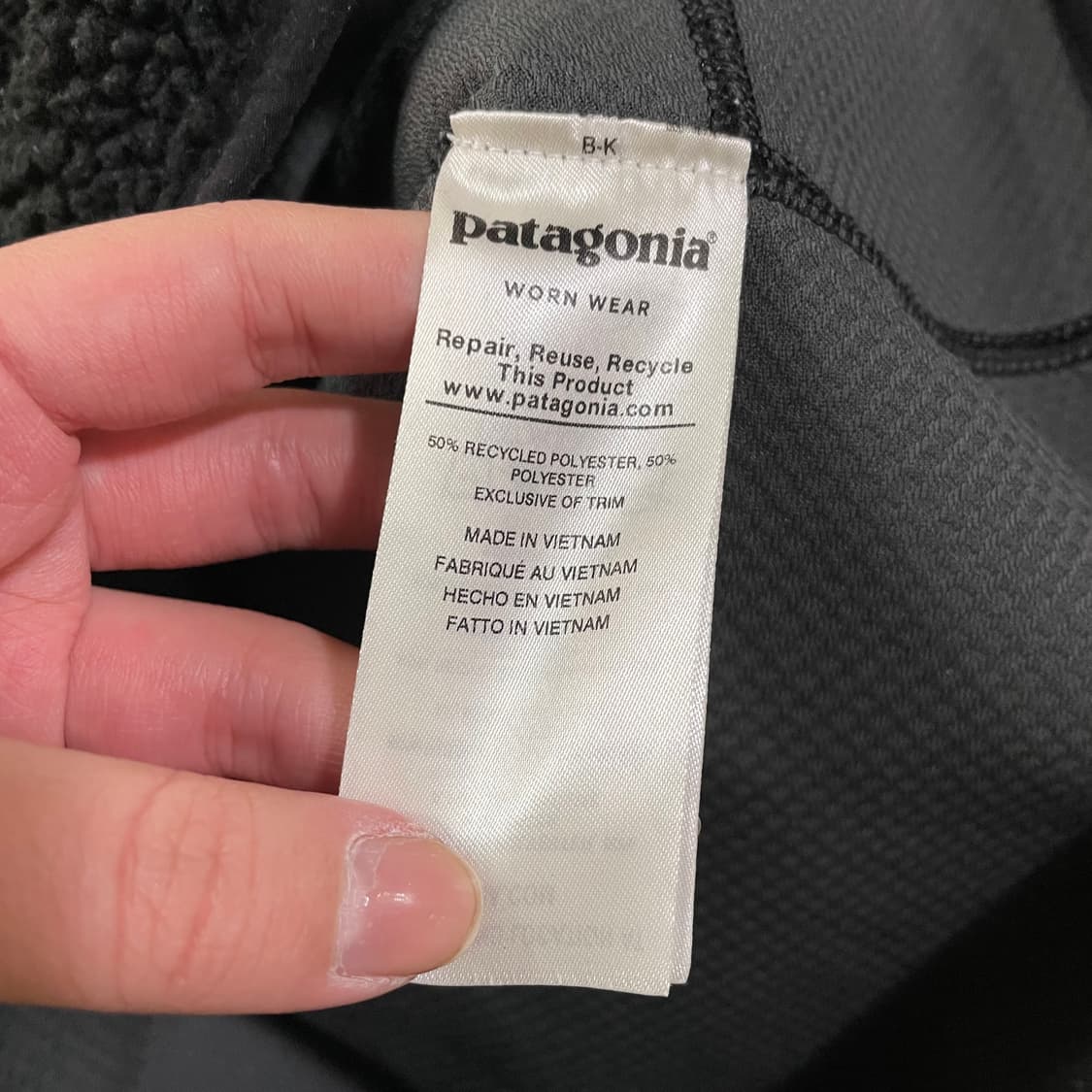 파타고니아 레트로 플리스 자켓 상품이미지5