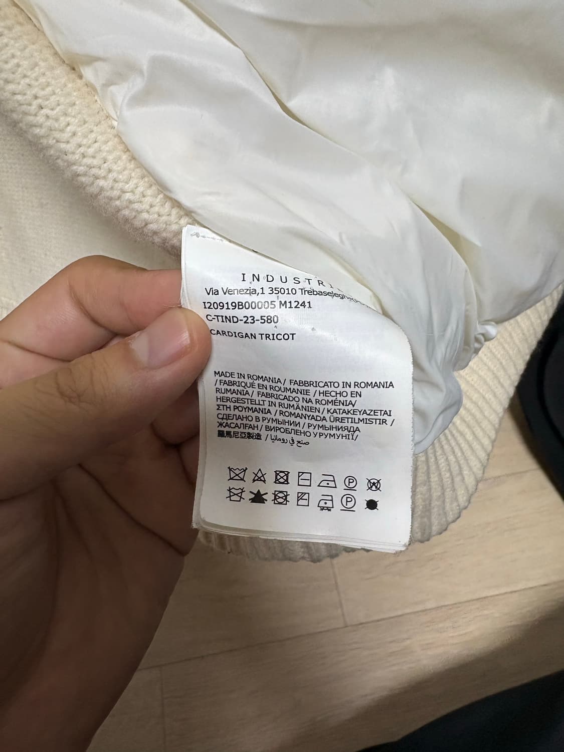 (새상품급, L) 몽클레어 울 니트패딩 가디건 아이보리 상품이미지5