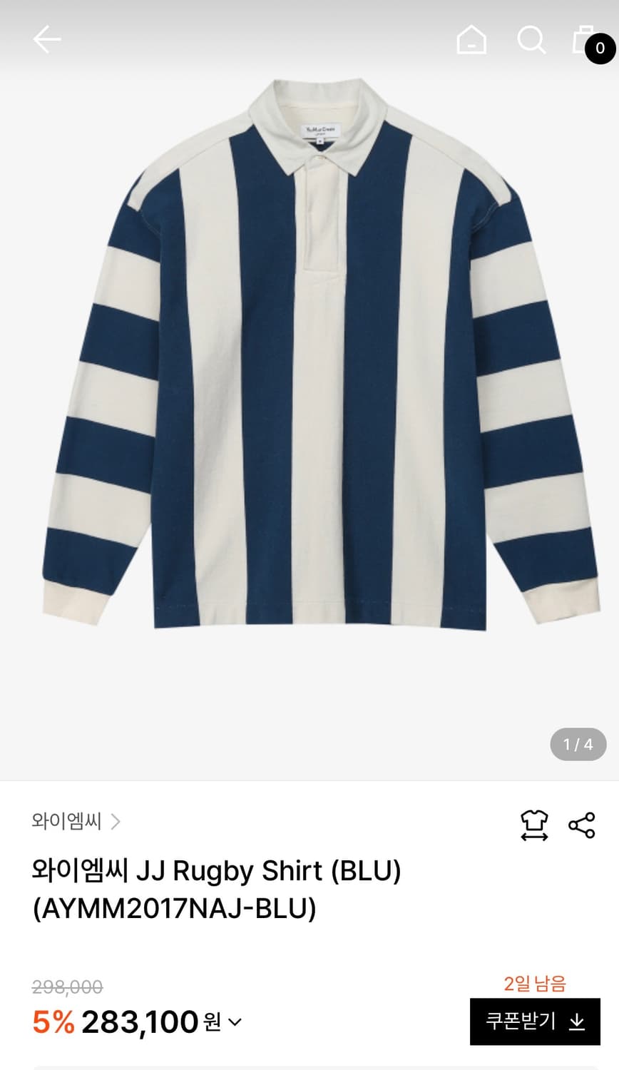 ymc 럭비티 롱슬리브 ymc럭비티 상품이미지1