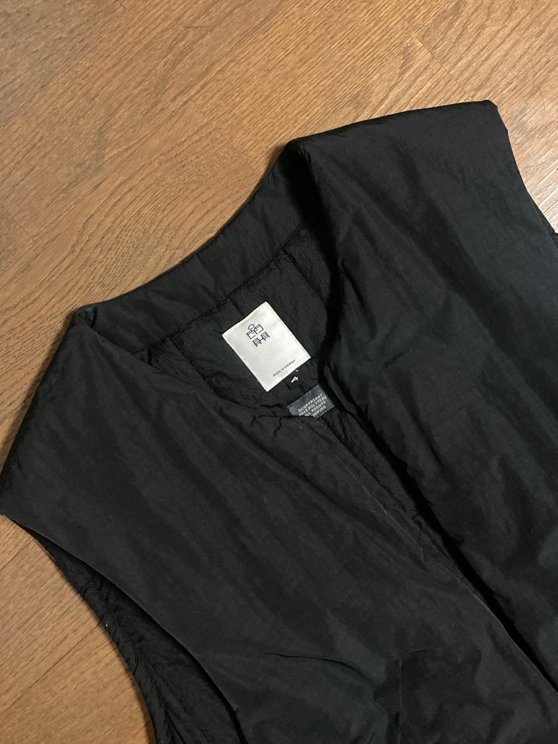 (4) 폴리테루 패디드 베스트 2.0 상품이미지3