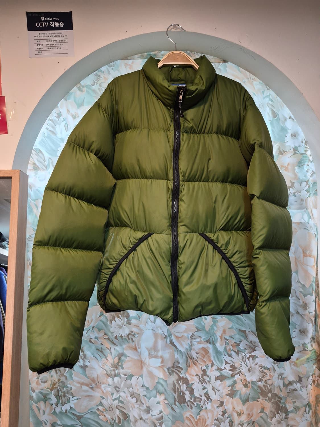 패더드프렌즈 헬리오스 패딩 상품이미지1