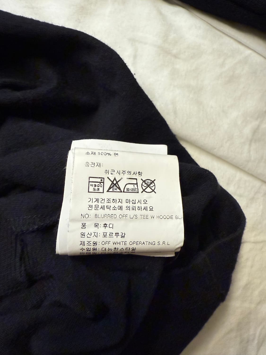 Off white Blurred Print tshirt hoodie 상품이미지4