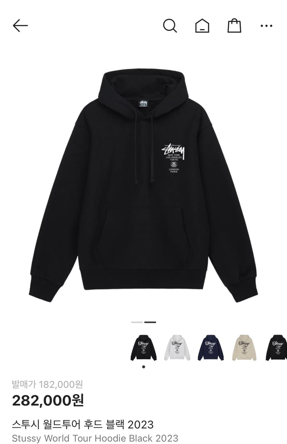 스투시 월드투어 후드티 XL  상품이미지2