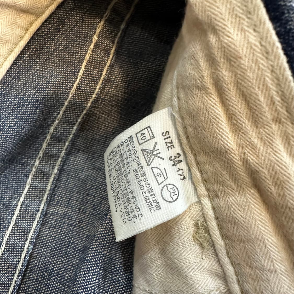 리바이스503 워싱 데님 팬츠(34) 상품이미지3