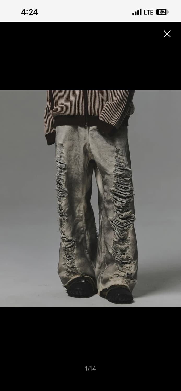 낫포너드 상품이미지1