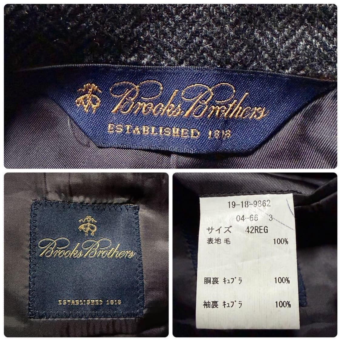 브룩스 브라더스 다크 그레이 헤링본 자켓 상품이미지8