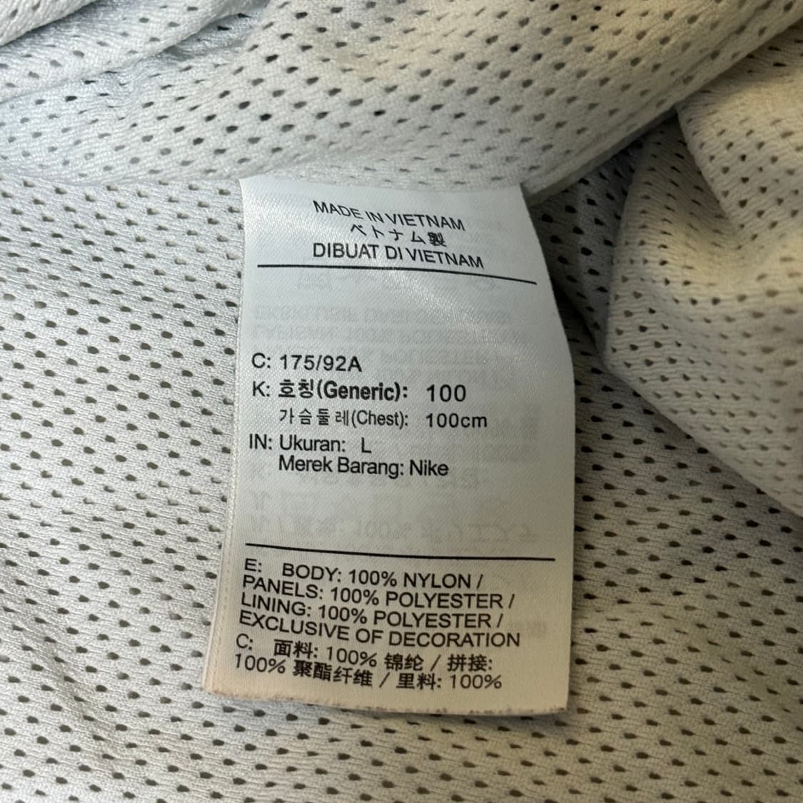 나이키 빅스우시 바람막이 L 상품이미지8