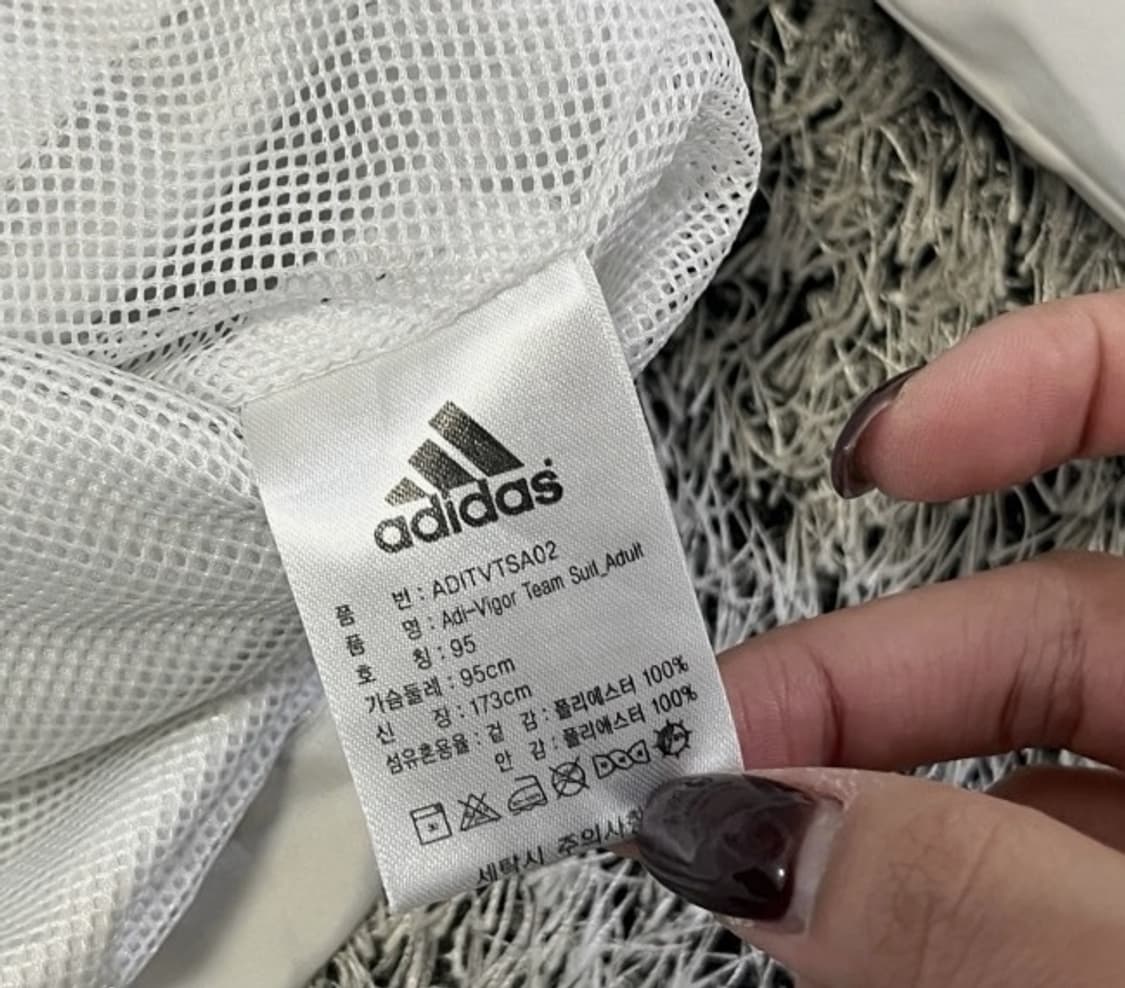 아디다스 화이트 바람막이 트랙탑 져지자켓 95/M 상품이미지4