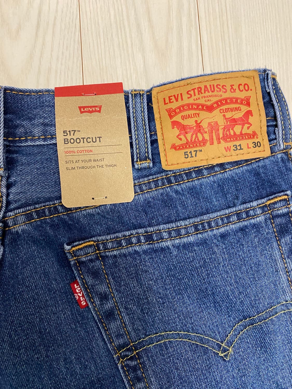 리바이스517 31/30 세제품 판매합니다 상품이미지3