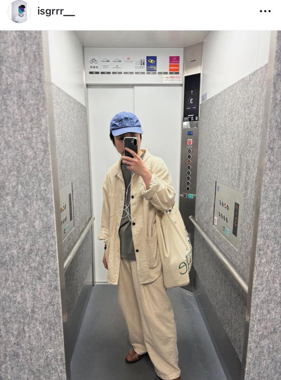 아프레쎄 클라시꾸 캔버스 토트백 상품이미지2