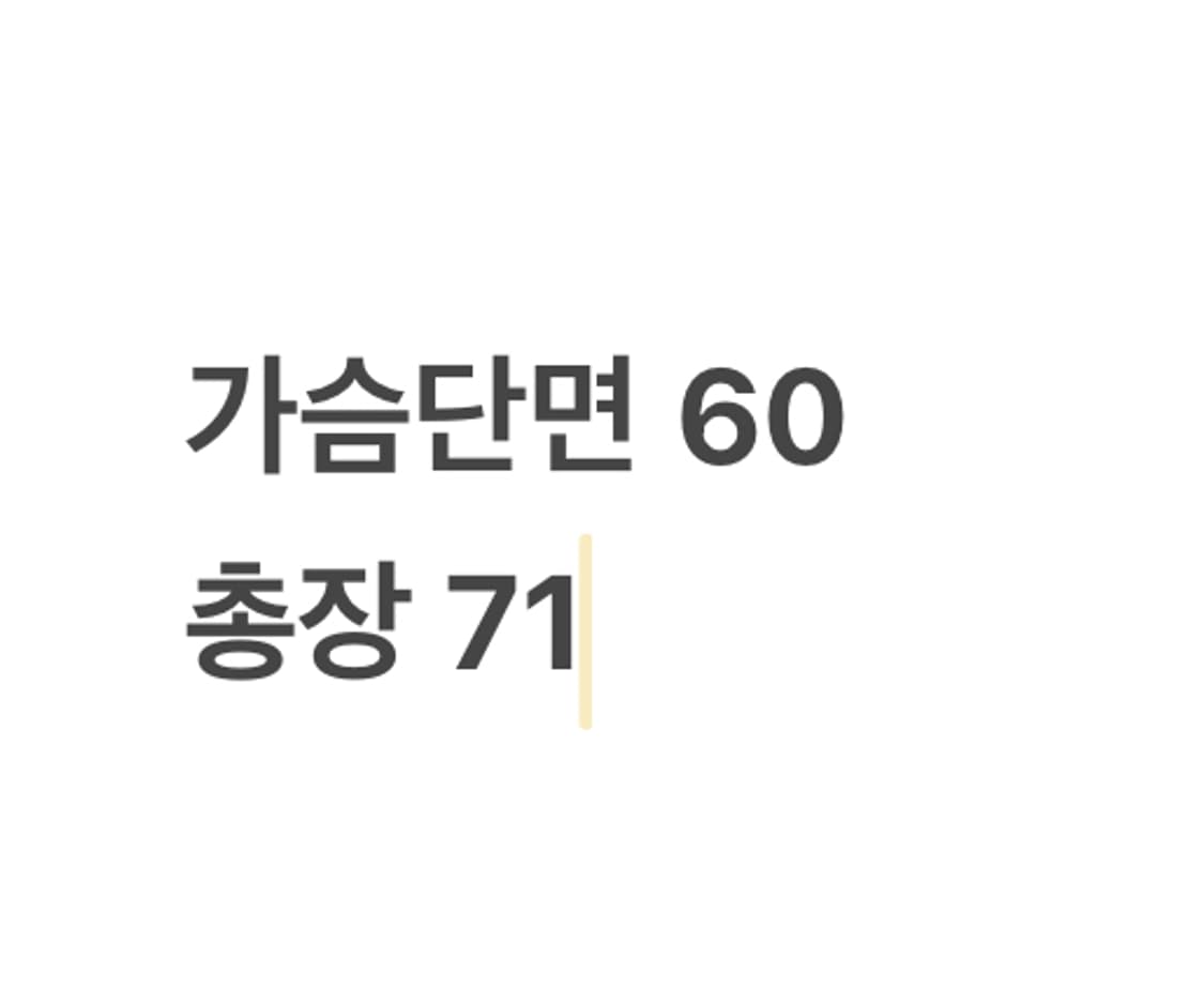 [정품/100] 엄브로 블랙 그레이 긴팔 바람막이 b16 상품이미지8