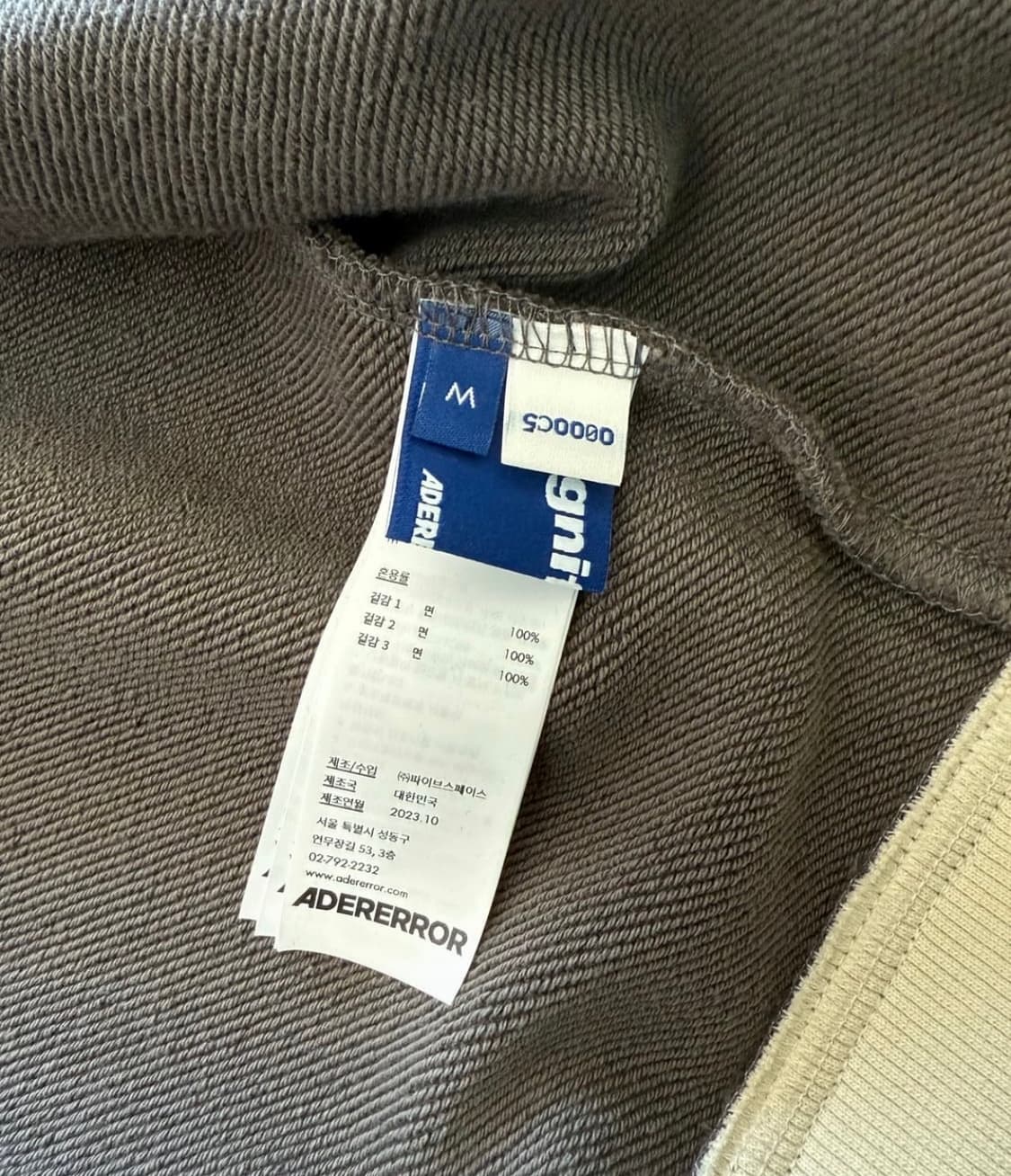 아더에러 시그니피컨트 TRS 태그 후드집업 차콜 02 상품이미지2