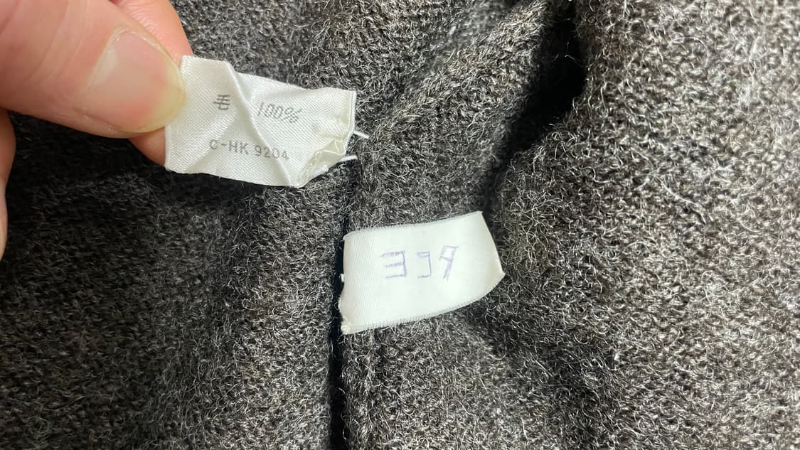 JPN 90s~00s 일본 빈티지 모리걸 울 니트 플로럴 자수 가디건 상품이미지7