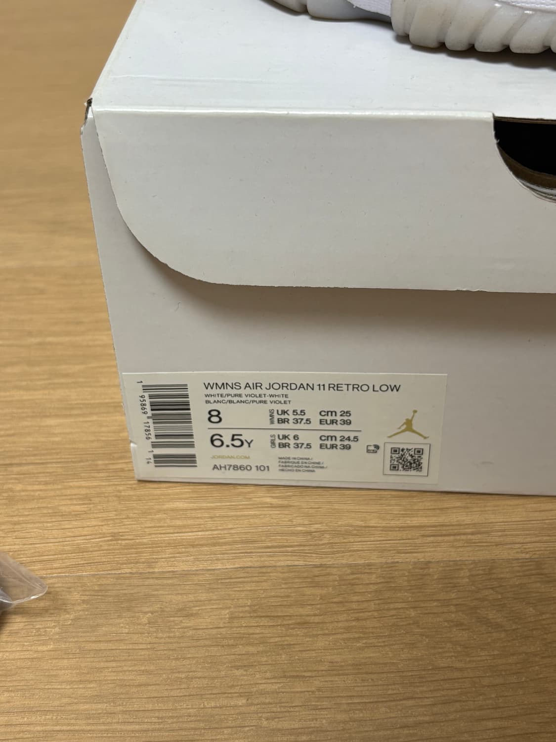 (W) 조던 11 레트로 로우 퓨어 바이올렛 상품이미지4