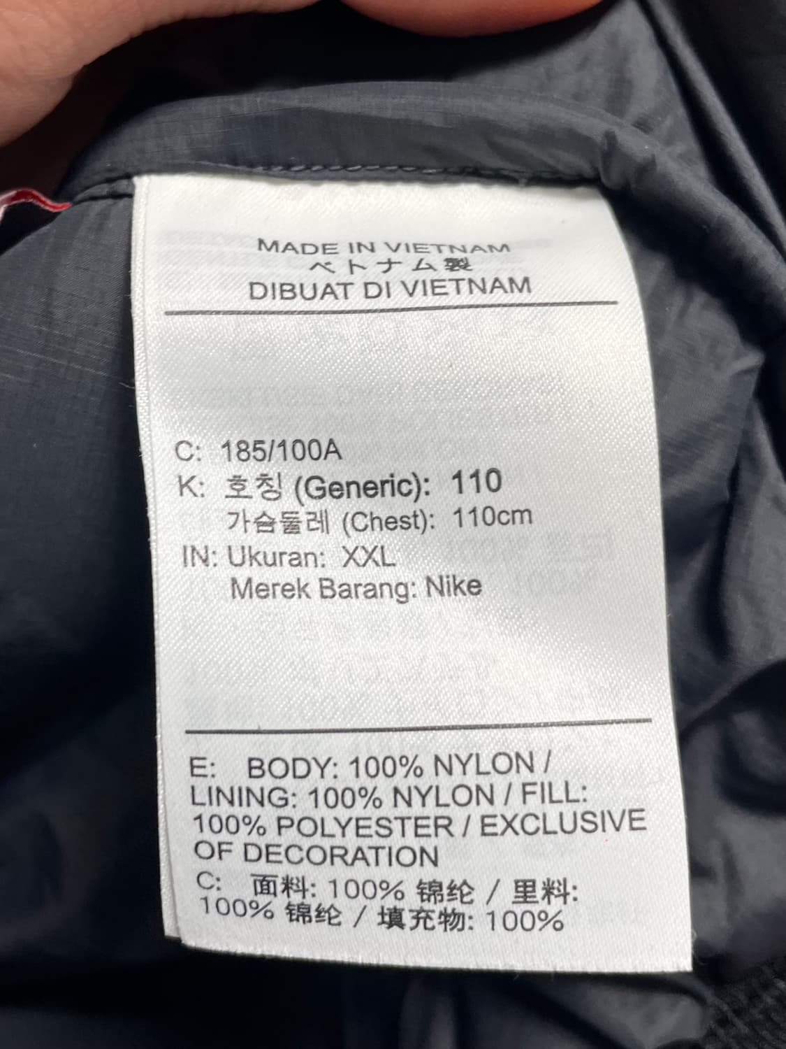 XXL 나이키 ACG 루나 레이크 블랙 다운패딩  (on.178)   상품이미지7