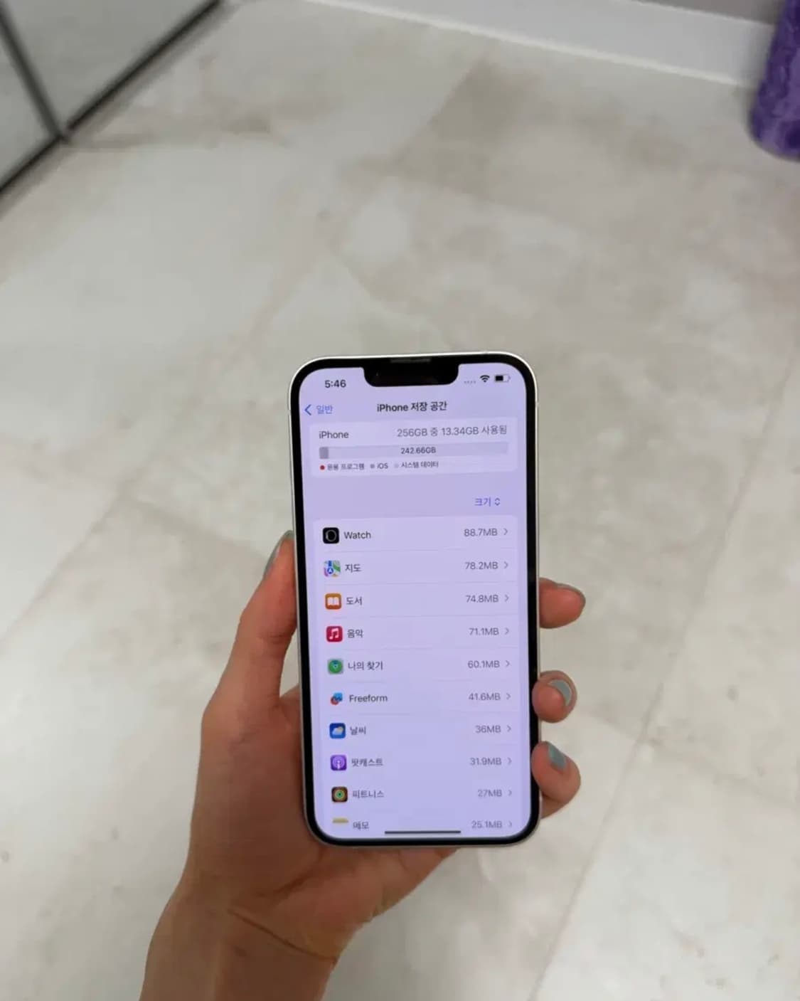 아이폰14 화이트 256기가 상품이미지6